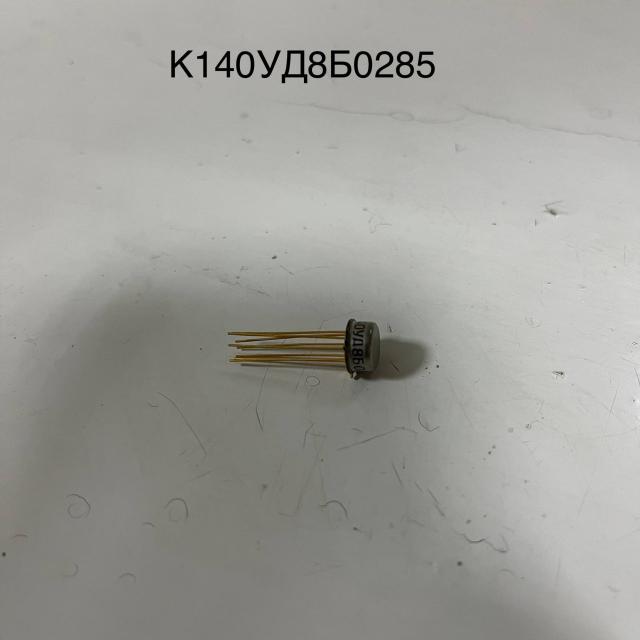 Лот 4032263